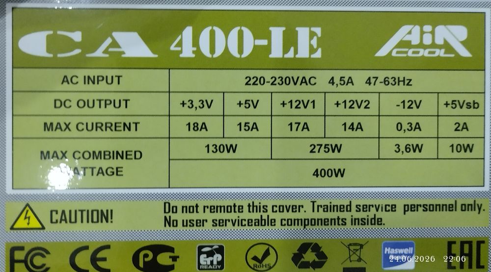 Блок питания AiR-Cool CA-400LE