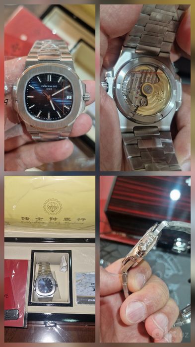 Patek Philippe Nautilus