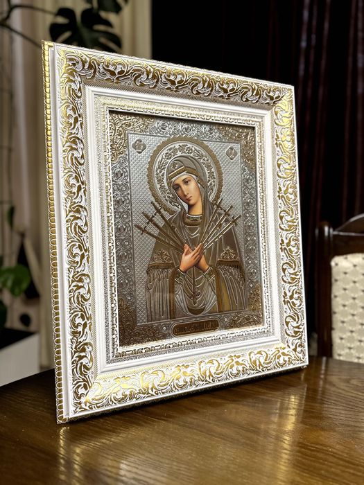 Icoana "Maica Domnului cu Șapte Săgeți"