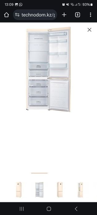 Холодильник Samsung