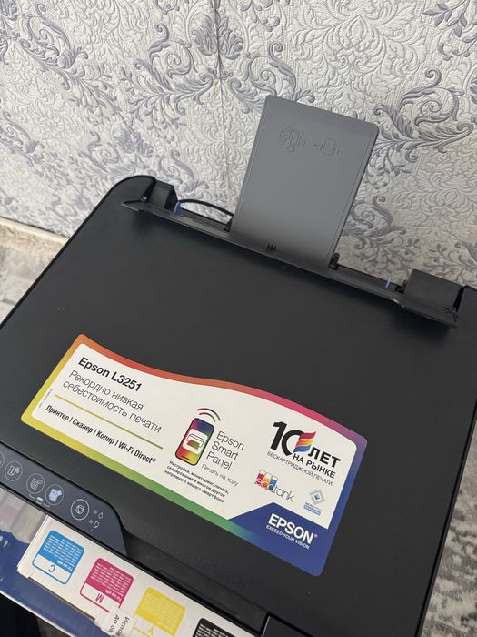 Принтер EPSON L3251