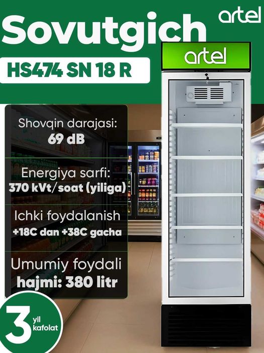 Vitrina muzlatgichi Artel HS 474SN - Toshkentda