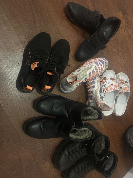 Обувь для мальчика