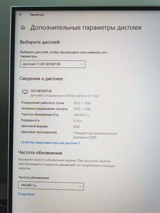 Продам настольный компьютер