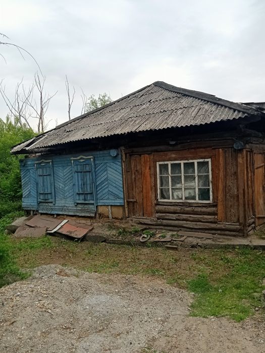 Продам дом на слом!!!