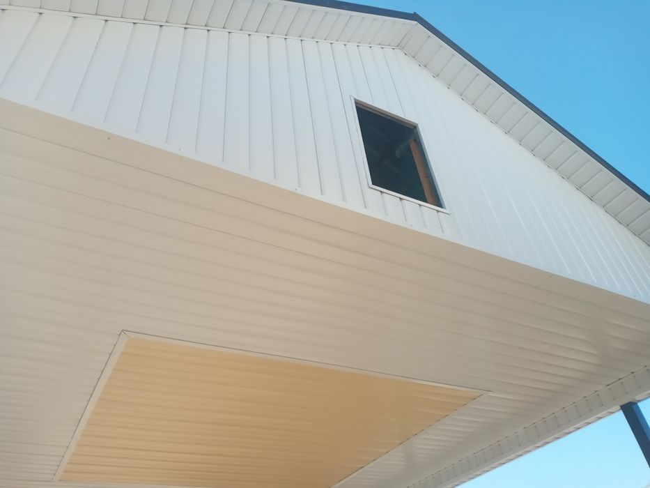 Жұмыс бағасын келсеміз