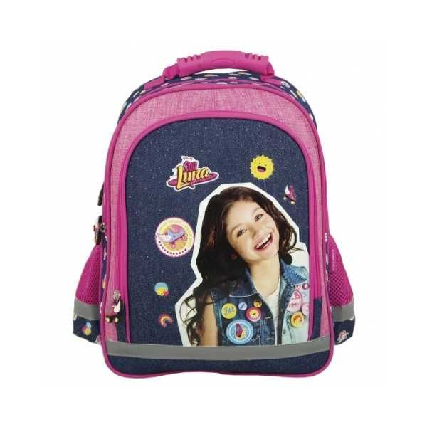 Ученическа раница Soy Luna за 1-4 клас