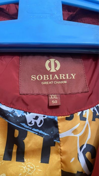 Куртка зимняя.