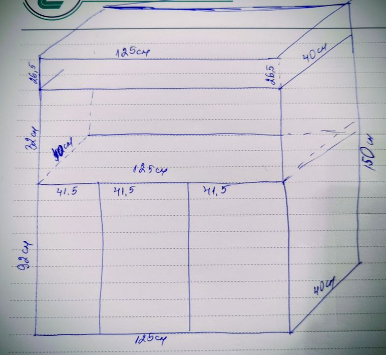 Шкаф за аквариум