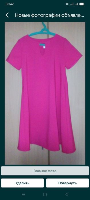 Платья лето продам