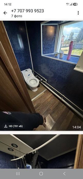 Долгосрочная аренда жилья