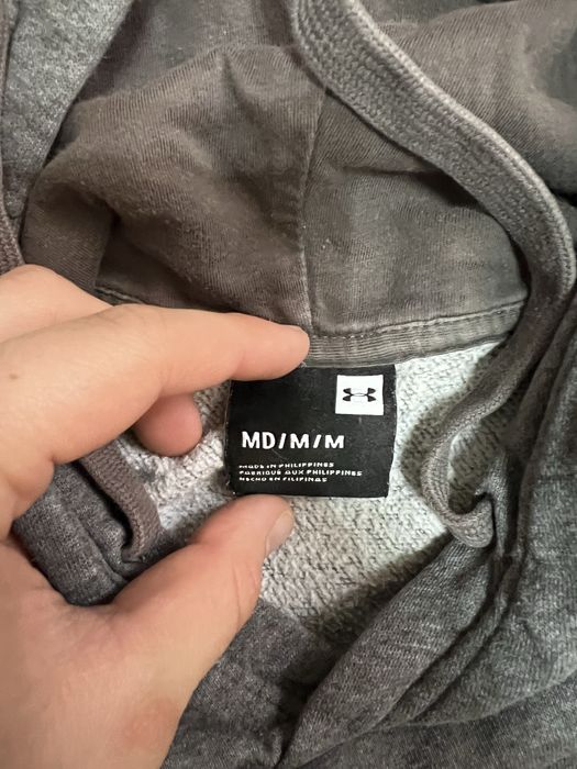 Сив суитшърт Under Armour