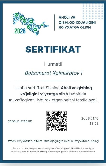 Рус тилини ургатаман.