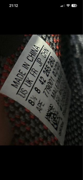 VAND URGENT!!!Yeezy 350 Beluga 2.0