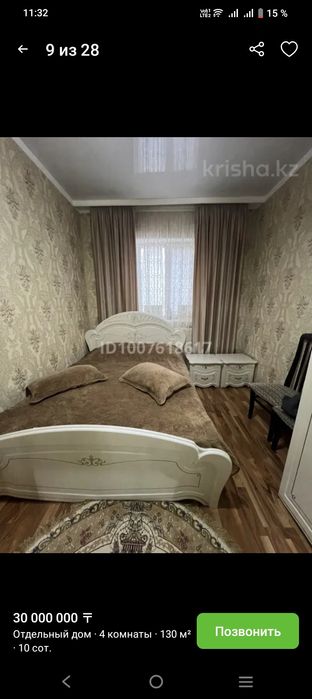 Дача отдельный дом