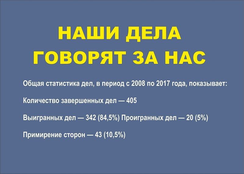 Адвокат по наследственным делам в Алматы. Наследство, завещание споры ...
