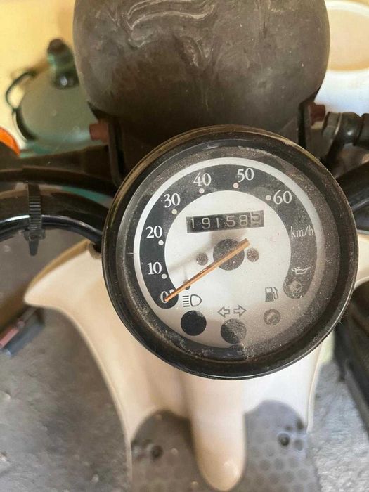 Vand scuter Honda Sky