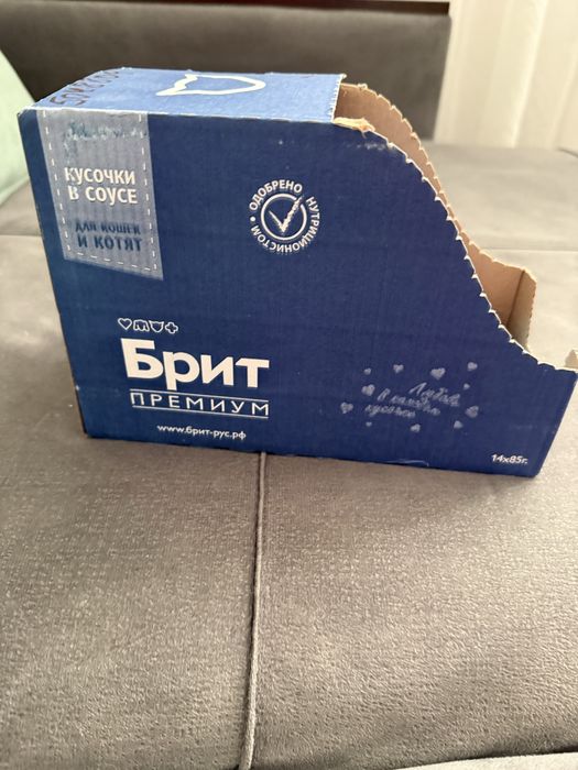 Продам корм для котят Брит премиум