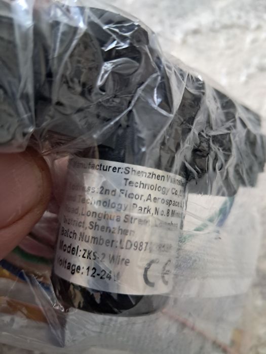 Продам от центр замка