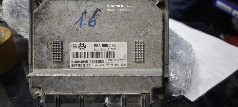 ECU / Компютър за двигател 1.6 102 к.с.