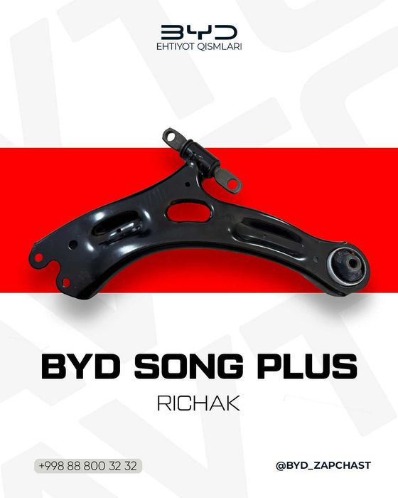 BYD Song plus richak zapchast