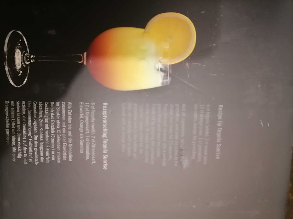 Комплект за коктеили