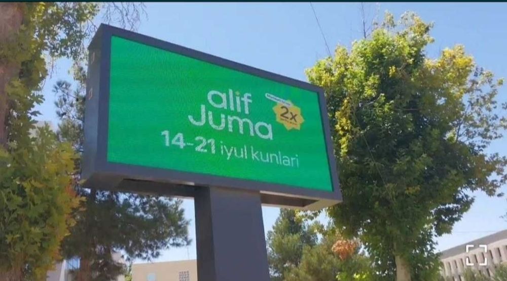 Samarqand led ekranlar/Самарканд лед экранлар/Наружная реклама/Tashqi