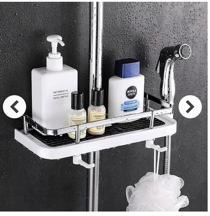 Органайзер за тръба на душ