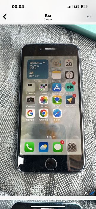 IPhone 7 идиал все оригинале кроме батарейка 100