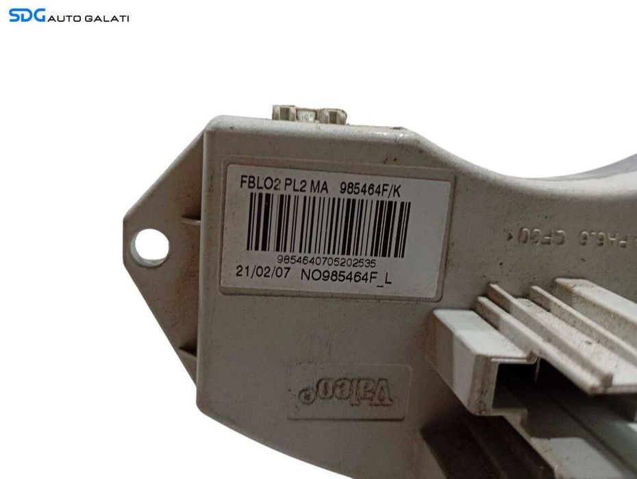 Rezistenta Trepte Aeroterma BMW Seria 3 E 91 2005 - 2012 Cod 73040157 [LR0857]