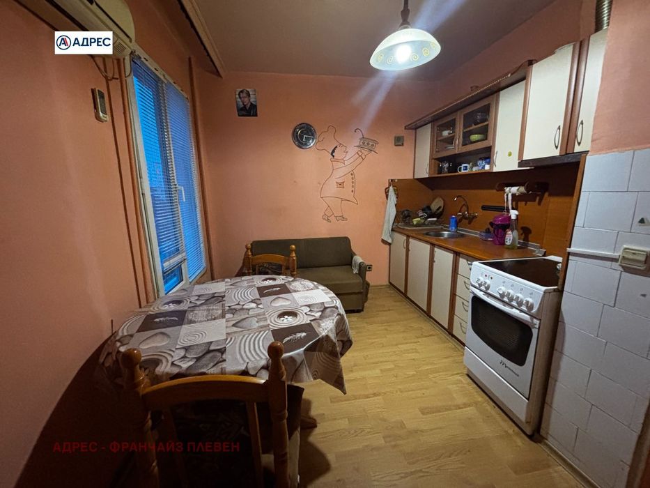 2-стаен в Плевен-Дружба 2 площ 71 цена 88000