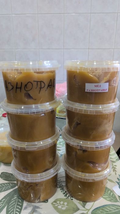 Мед оптом и в розницу