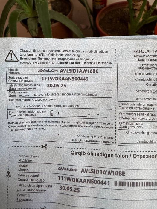 Кондиционер янги ишлатилмаган 18 талик