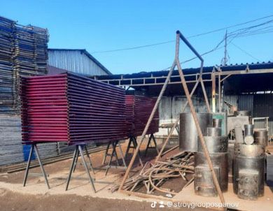 Продам Леса Стройтелный