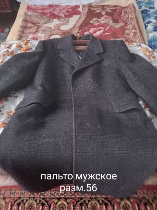 Продаются новые вещи,недорого