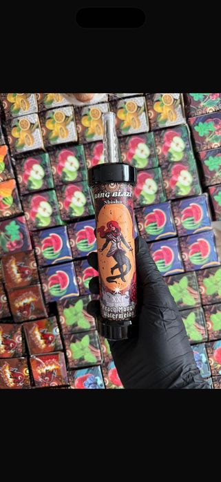 Vape 80.000 Puffs Narghilea Reincarcabil Aur Mult