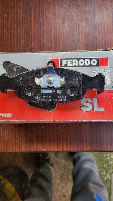Продавам предни накладли  FERODO!