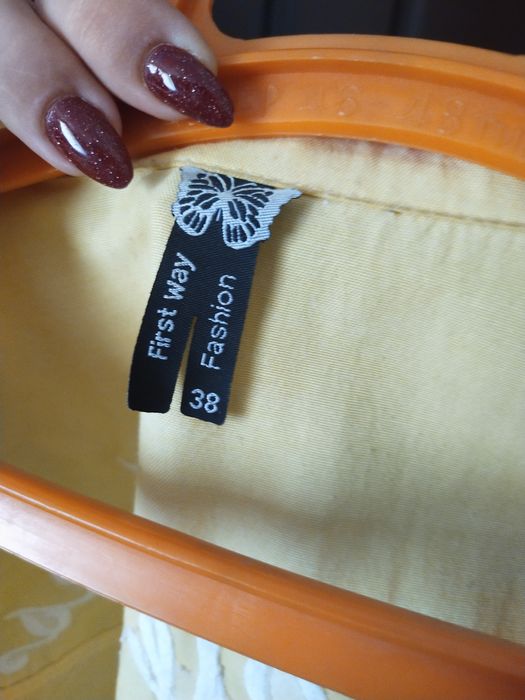 Рубашка турецкая оверсайз.