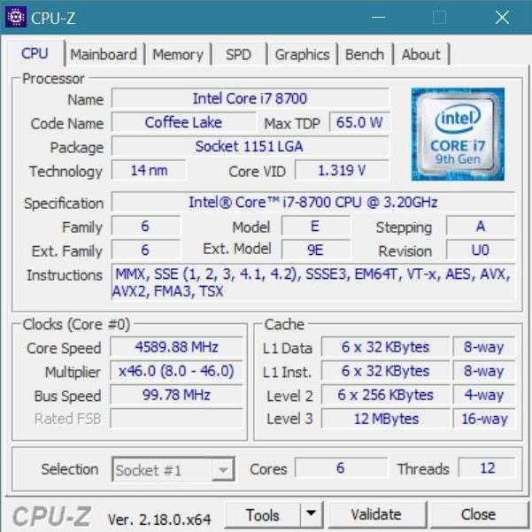 HP 800 G4 SFF-i7 8700/16gb/Nvme 256gb+hdd 500gb/gtx 1050 4gb-перфектен