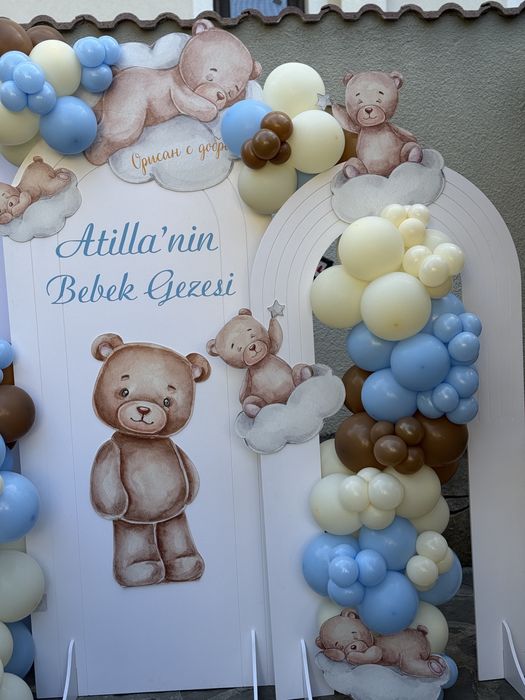 Украса за всеки повод