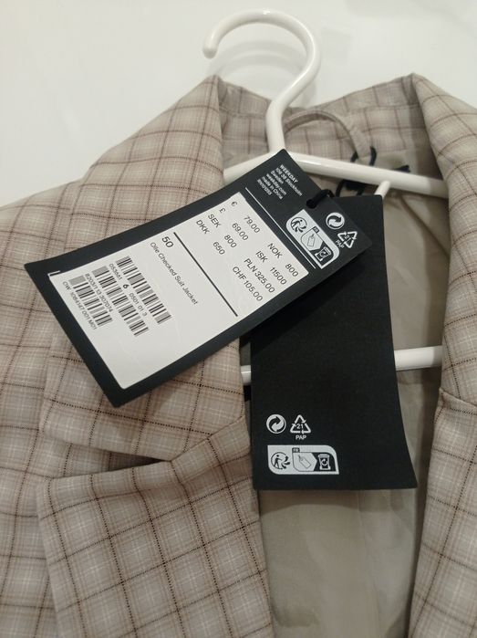 Мъжко пролетно сако Weekday