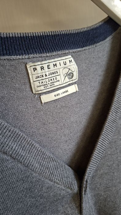 Стильный кардиган от Jack&Jones