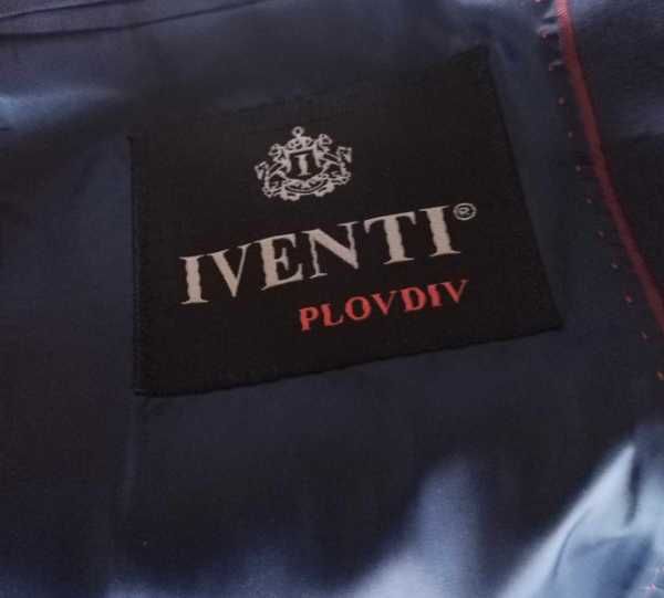 Костюм за бал Iventy