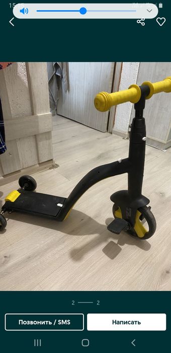 Велосипед самокат надле