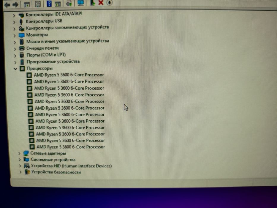 Продам мощный игровой компьютер