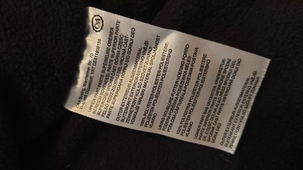 Продавам детско якенце