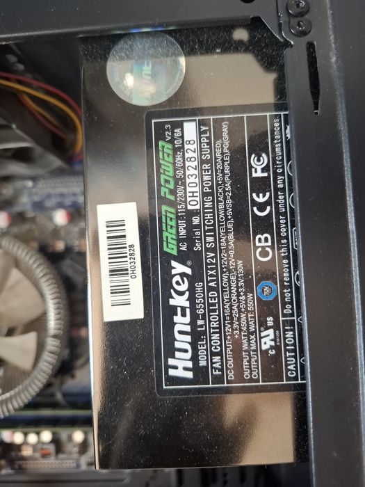 Продам системный блок