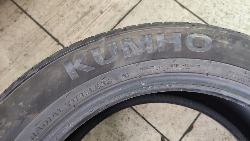 Шины кумхо корея