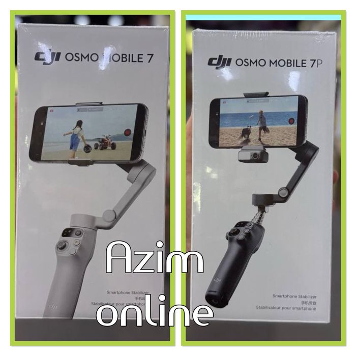 Stabilizator Osmo 7.Osmo 7p.Osmo 8.Стабилизатор брендовый всего мира