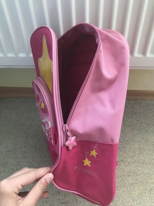 Продавам детска раница